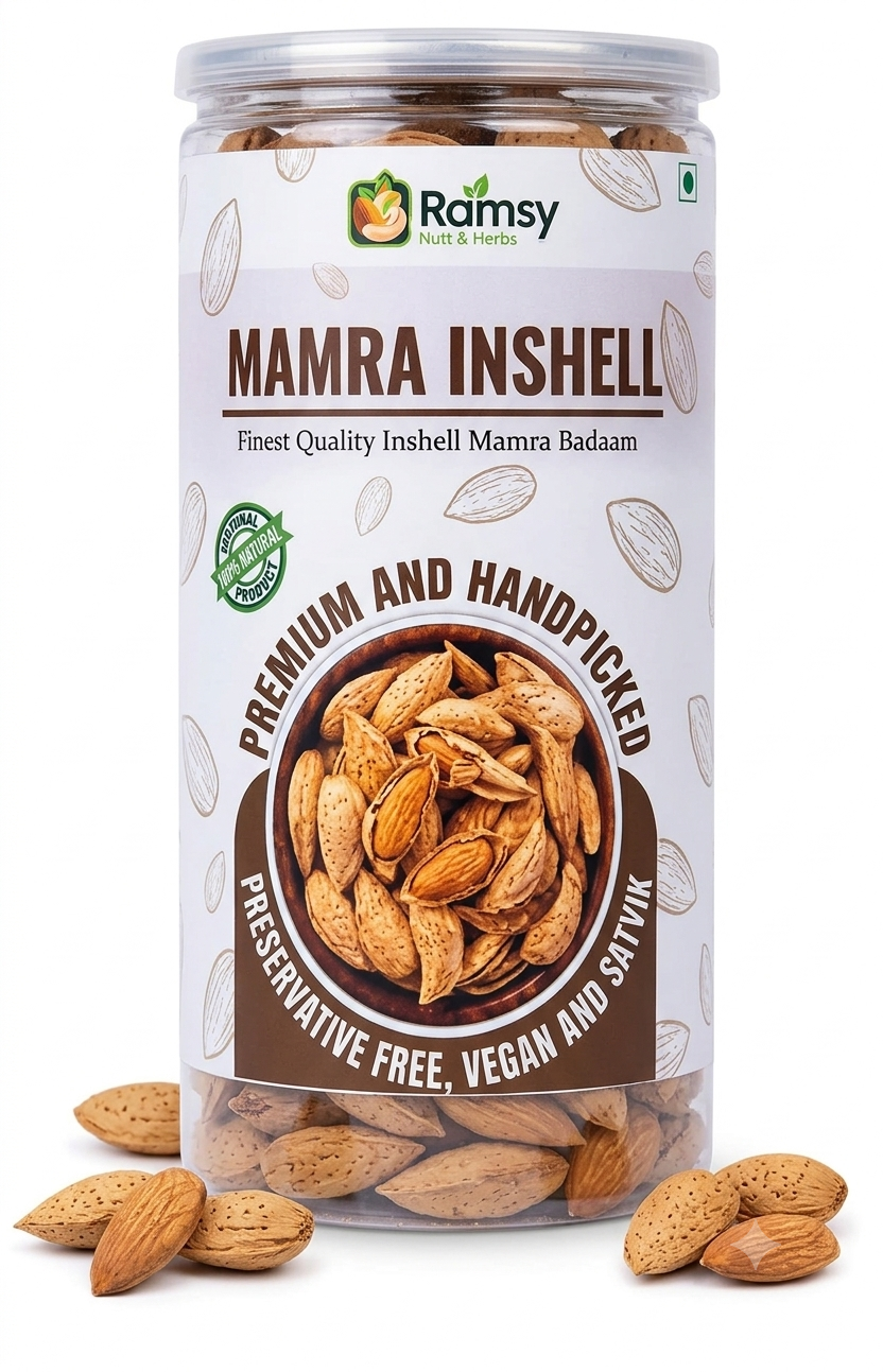 MAMRA INSHELL - 300G